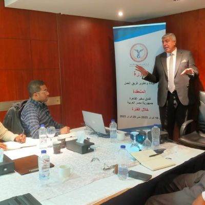 Leadership and Team Development Course &ndash; Duqm Port, Sultanate of Oman