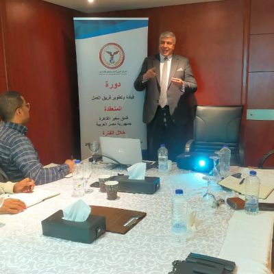 Leadership and Team Development Course &ndash; Duqm Port, Sultanate of Oman
