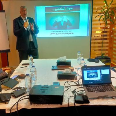 Leadership and Team Development Course &ndash; Duqm Port, Sultanate of Oman