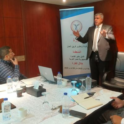 Leadership and Team Development Course &ndash; Duqm Port, Sultanate of Oman