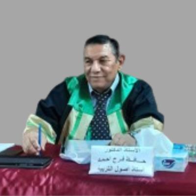   Dr. Hafez Farag