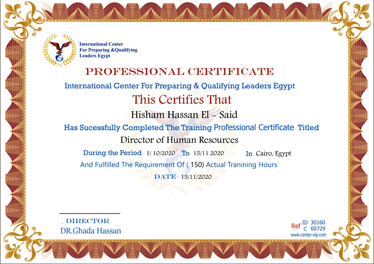 Certificate form