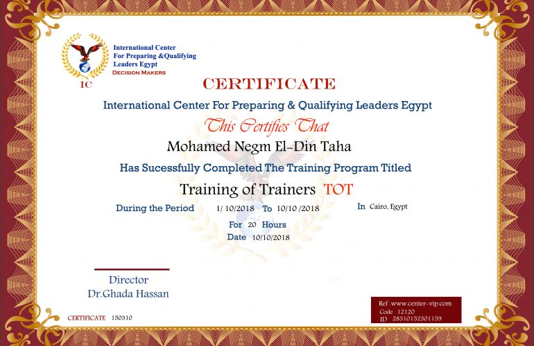 Certificate form