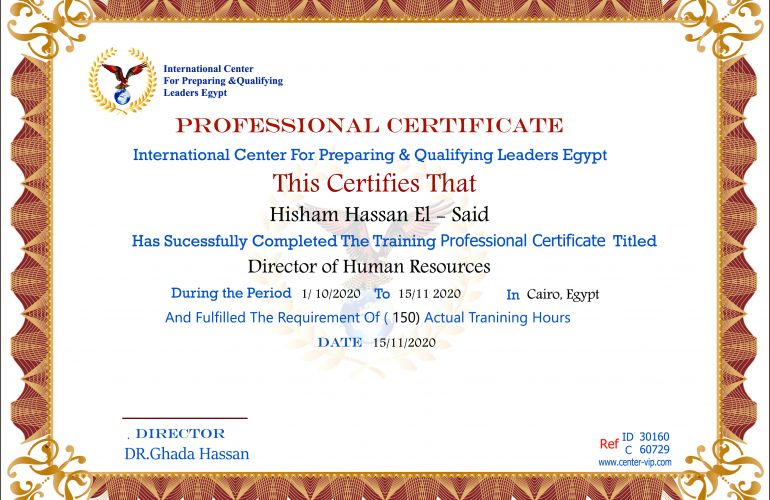 Certificate form