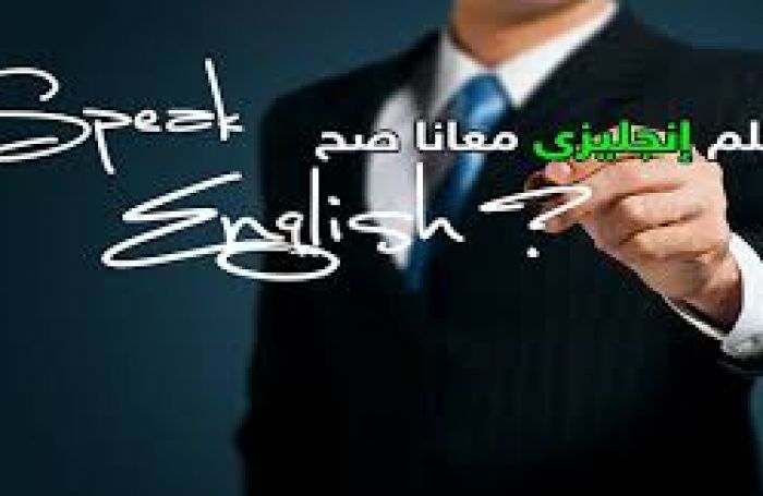Arabic News